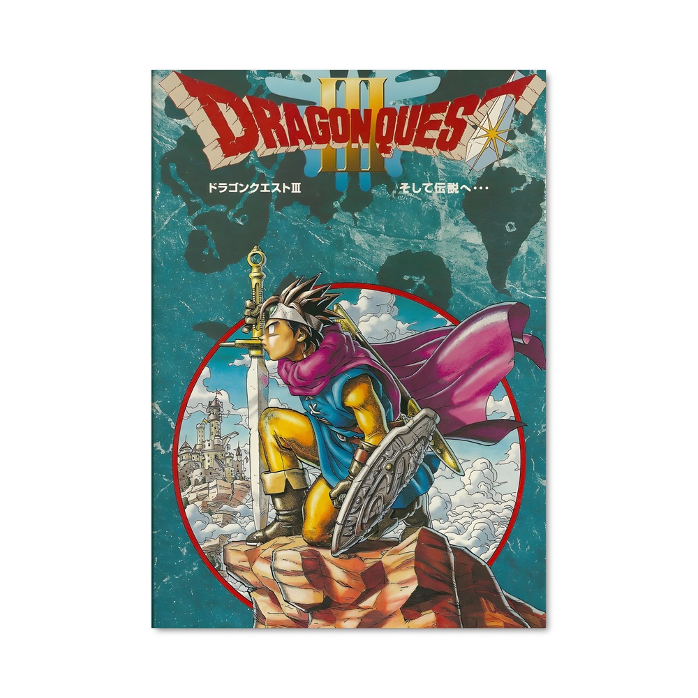 Poster Dragon quest